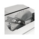 Akku-Tischkreissäge 18 TS 92 18-EC