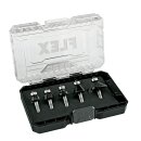 Kanten-Fräser Set CER Bit Set1