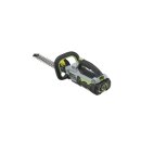51 CM HECKENSCHERE (KIT) HT2001E