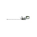 66 CM HECKENSCHERE (KIT) HT2601E